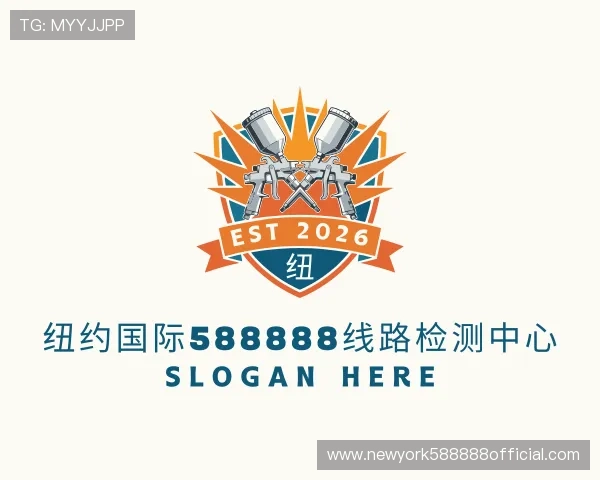 关于纽约国际588888线路检测中心
